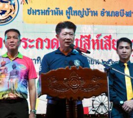 อำเภอบึงสามพัน ร่วมกับชมรมกำนันผู้ใหญ่บ้าน จัดประกวดร้องเพลง 