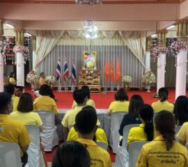 จังหวัดเพชรบูรณ์ จัดพิธีเจริญพระพุทธมนต์ และเจริญจิตตภาวนา เพื่อถวายพระพรแด่สมเด็จพระเจ้าลูกเธอ เจ้าฟ้าพัชรกิติยาภา นเรนทิราเทพยวดี กรมหลวงราชสาริณีสิริพัชรมหาวัชรราชธิดา