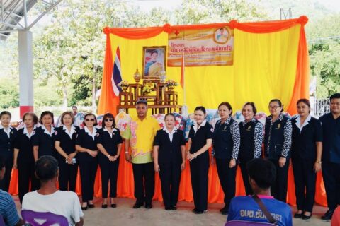 เหล่ากาชาดจังหวัดเพชรบูรณ์ช่วยเหลือผู้ด้อยโอกาส ผู้ยากไร้ เพื่อถวายเป็นพระราชกุศล แด่ สมเด็จพระเจ้าลูกเธอ เจ้าฟ้าพัชรกิติยาภา นเรนทิราเทพยวดี กรมหลวงราชสาริณีสิริพัชร มหาวัชรราธิดา