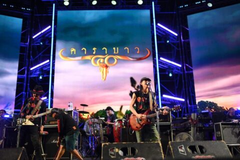 แฟนคลับสุดมันส์กับ 6 ศิลปินเพลงเพื่อชีวิต คอนเสิร์ตกลางแจ้งโต้ลมหนาว   PERFECT MUSIC FESTIVAL เทศกาลดนตรีเพื่อชีวิต คอ – ฅน -90 ครั้งที่ 2