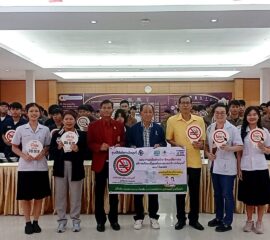 มูลนิธิคนเห็นคน ผนึกเครือข่ายอาชีวะ เดินหน้าสร้างแกนนำอาชีวอาสา ลดปัจจัยเสี่ยงบุหรี่และบุหรี่ไฟฟ้าในพื้นที่ จ.เพชรบูรณ์