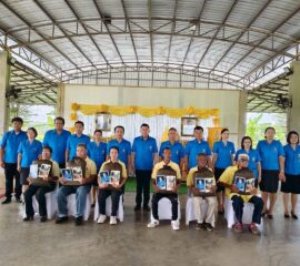 มูลนิธิราชประชานุเคราะห์ในพระบรมราชูปถัมภ์ ประจำจังหวัดเพชรบูรณ์ มอบสิ่งของพระราชทาน ช่วยเหลือผู้ประสบอัคคีภัยในพื้นที่ อำเภอหล่มเก่า และอำเภอหล่มสัก จังหวัดเพชรบูรณ์