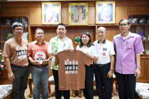 จังหวัดเพชรบูรณ์ เดินหน้าขับเคลื่อนนโยบายปกป้องเด็กและเยาวชนจากบุหรี่ไฟฟ้า “ประสานความร่วมมือ” #ผนึกกำลังภาครัฐองค์กรปกครองส่วนท้องถิ่น จับมือ #สื่อมวลชนท้องถิ่นสู่สังคมปลอดภัย