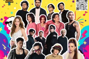 🎶 เทศกาลดนตรีปลายปีที่ห้ามพลาด! 🎶 แกะดำ MUSIC FESTIVAL 2 🔥 รวมทุกแนวเพลง ทุกอารมณ์ กับศิลปินระดับแนวหน้า