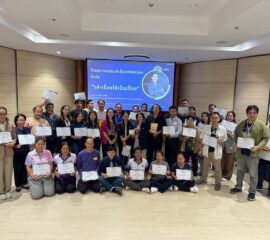 เสริมพลังนักสื่อสารพลเมือง! เครือข่ายภาคประชาชน 5 จังหวัดภาคเหนือตอนล่าง 1 จัด Workshop “เล่าเรื่องให้เป็นเรื่อง”