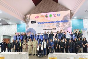 #บูรณาการ 7 ภาคี #เดินหน้าผสานพลังความร่วมมือทุกภาคส่วน “เพื่อสุขภาพที่ดี ชีวีมีสุข” #เปิดเวทีสานพลังคนเพชรบูรณ์ลดฝุ่นควัน เพื่อจัดการปัญหา PM2.5 #อย่างจริงจังและยั่งยืน