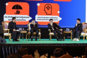 พรรคการเมืองหนุนยกระดับสมัชชาฯ เสนอดึง ‘สส.-สว.’ ร่วมงานปี 69 แนะ สช. เคลื่อนนโยบายผ่าน กมธ.