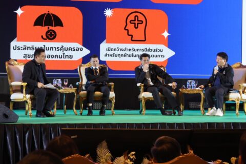 พรรคการเมืองหนุนยกระดับสมัชชาฯ เสนอดึง ‘สส.-สว.’ ร่วมงานปี 69 แนะ สช. เคลื่อนนโยบายผ่าน กมธ.