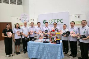 กองงานคณะกรรมการควบคุมผลิตภัณฑ์ยาสูบ เดินหน้าสร้างสังคมปลอดบุหรี่ไฟฟ้า “ประเทศไทยต้องเป็นศูนย์”