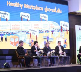 NCDs ทำลาย ศก.ปีละ 6 ล้านดอลลาร์ ทำคนไทยออกจากงานก่อนวัยอันควร 86% การสร้าง Ecosystem ในองค์กร ลดปัญหาได้จริง