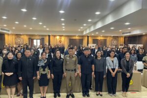 เพชรบูรณ์จัดประชุมเชิงปฏิบัติการจัดทำและขับเคลื่อนแผนพัฒนาสังคม และการระดมความคิดเห็นเพื่อให้ได้โครงการ ปี 2569