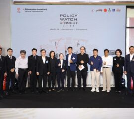 วงถกดันกระจายอำนาจปฏิรูประบบสุขภาพ สมัชชาสุขภาพฯ 19 ตั้งเป้าหมาย หนุนทุกฝ่ายร่วมจัดการสุขภาพในพื้นที่ตนเอง