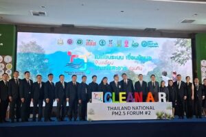 “สุชาติ ชมกลิ่น” รองนายกรัฐมนตรี เปิด Forum PM2.5 แห่งชาติ ครั้งที่ 2 ผลักดัน พ.ร.บ.อากาศสะอาด และนวัตกรรม Big Data เชื่อมโยง 11 ภาคีคืนลมหายใจให้คนไทย
