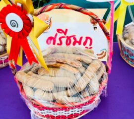 หล่มเก่าผงาด! ครองแชมป์ประกวดมะขามหวานปี 69 กวาดรางวัลมากสุด เตรียมส่งตัวท็อปชิงถ้วยพระราชทานฯ