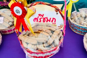 หล่มเก่าผงาด! ครองแชมป์ประกวดมะขามหวานปี 69 กวาดรางวัลมากสุด เตรียมส่งตัวท็อปชิงถ้วยพระราชทานฯ