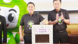 กกต. เพชรบูรณ์ ผนึกกำลังทุกภาคส่วน จัดกิจกรรมรณรงค์โค้งสุดท้าย ปลุกพลังชาวเพชรบูรณ์ออกมาใช้สิทธิเลือกตั้ง สส. และประชามติ 8 กุมภาพันธ์นี้