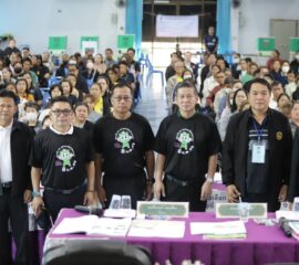 นายอำเภอบึงสามพัน ลงพื้นที่ตรวจเยี่ยมหน่วยเลือกตั้ง กำชับเจ้าหน้าที่ปฏิบัติงานด้วยความโปร่งใส-เที่ยงธรรม