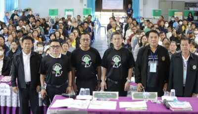 นายอำเภอบึงสามพัน ลงพื้นที่ตรวจเยี่ยมหน่วยเลือกตั้ง กำชับเจ้าหน้าที่ปฏิบัติงานด้วยความโปร่งใส-เที่ยงธรรม