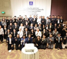 ชงยกระดับปราบ 'บุหรี่ไฟฟ้า' เสนอรัฐประกาศให้เป็น วาระแห่งชาติ’