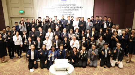 ชงยกระดับปราบ 'บุหรี่ไฟฟ้า' เสนอรัฐประกาศให้เป็น วาระแห่งชาติ’