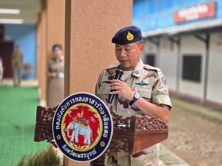 จังหวัดเพชรบูรณ์ จัดพิธีอำลาตำแหน่ง สมาชิกกองอาสารักษาดินแดนที่มีอายุครบเกษียณราชการ